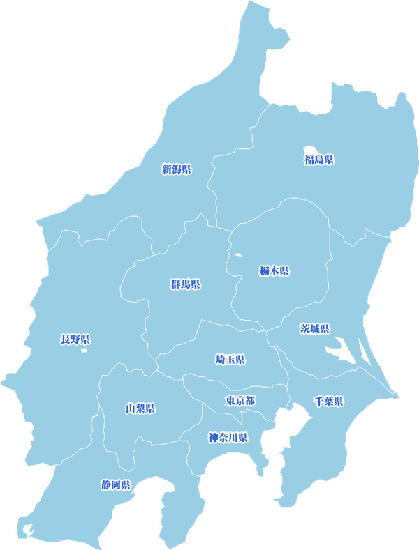 区外地図｜バイク便｜料金